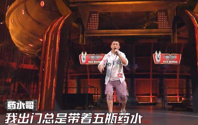 人气|原创药水哥人气太高，被淘汰之后立马又有通告，放话不会放弃音乐