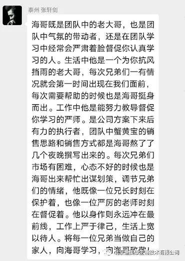 王子异海简谱_王子异(2)