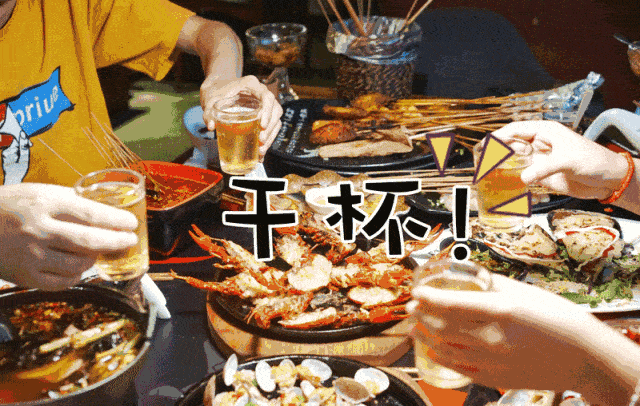f32ad340743e4329ad1526c1a999d27a.gif