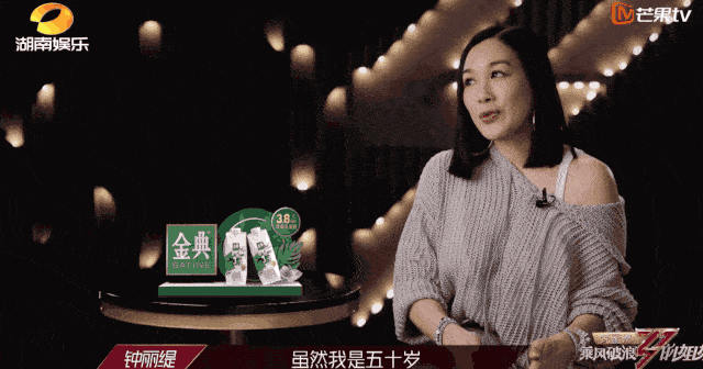 瑜伽|颜值身材双双在线的李冰冰，真的要奔五了？