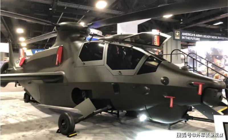 贝尔直升机公司研发的360 invictus直升机