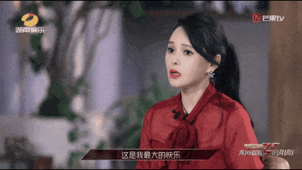 瑜伽|颜值身材双双在线的李冰冰，真的要奔五了？