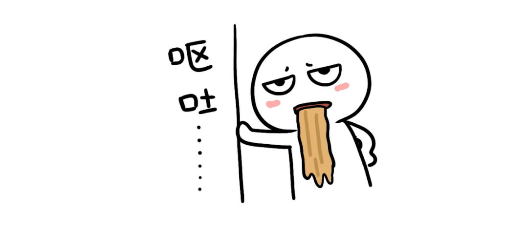 5ee7e2ce00d74f0082e849bed7620925.png