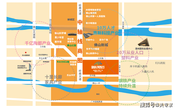 2020沣东新城gdp_最全名单 2020西安学区划分收藏版 附电话(3)