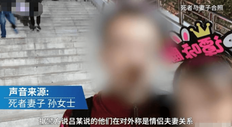 已婚男疑遭小三殴打致是怎么回事,新开传奇网站最新回应 已婚男疑遭小三殴打致是怎么回事,新开传奇网站最新回应
