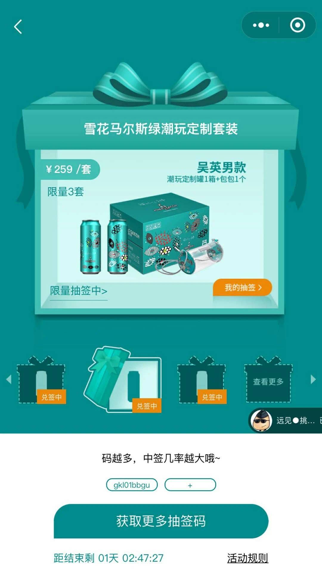 范主很|我见过的潮人，是这样的