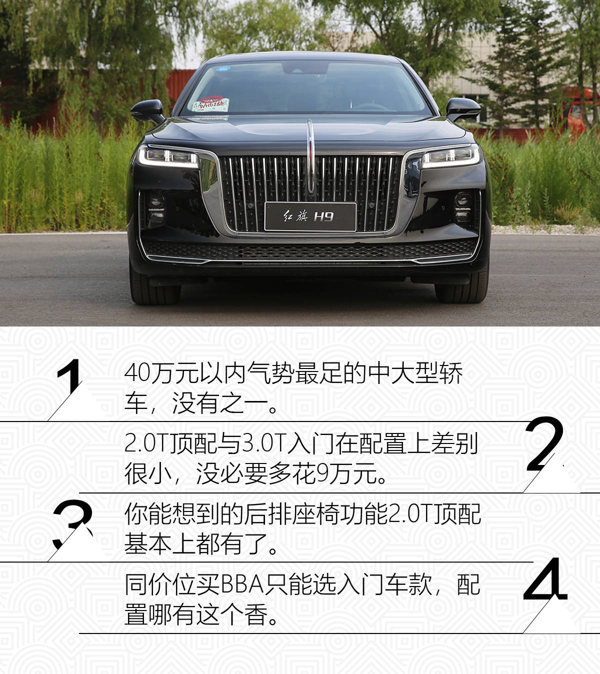 点击进入看图评论