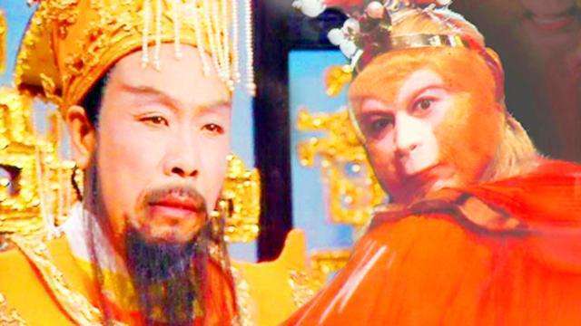 孙悟空|神仙为何不能谈恋爱？孙悟空第一次上天庭才明白原因