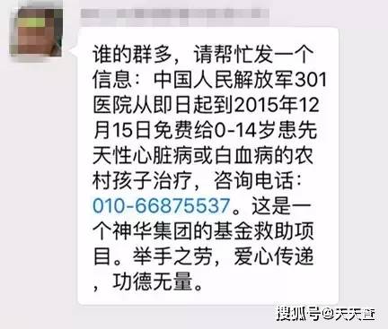 c21db97bac564a0aaf6308cc47ec15a1.jpeg