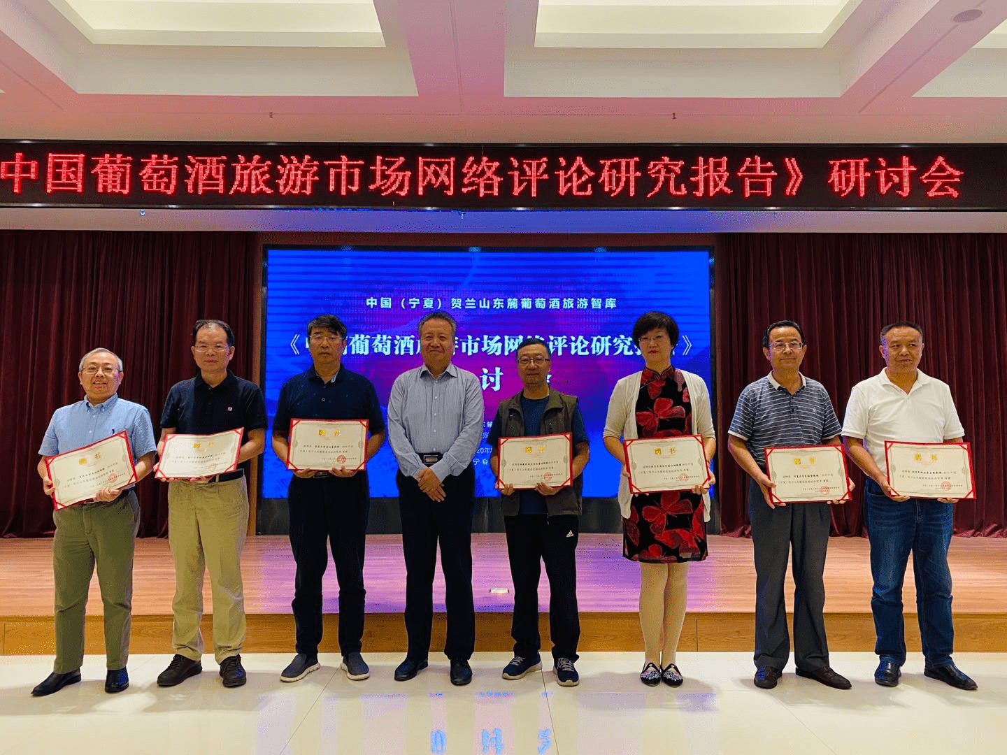 红酒排行_双十一葡萄酒销售排行出炉,张裕位列天猫葡萄酒类首位