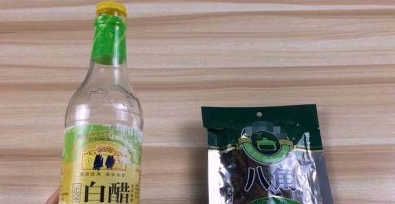 白醋和陈醋功效与作用 fba58436d4bd443d85c6dec6142c7376.jpeg