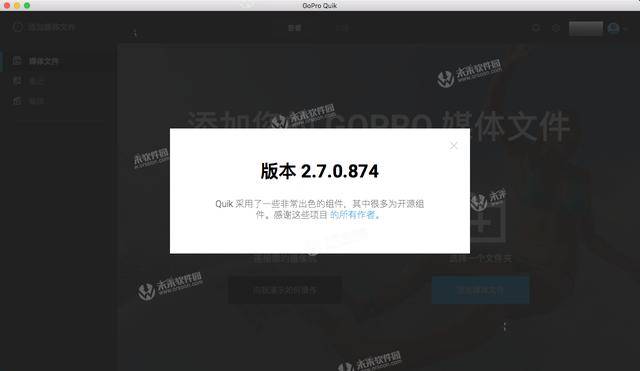 “hth华体会官网登录入口”
GoPro Quik for mac(视频编辑器)中文免费版(图1)