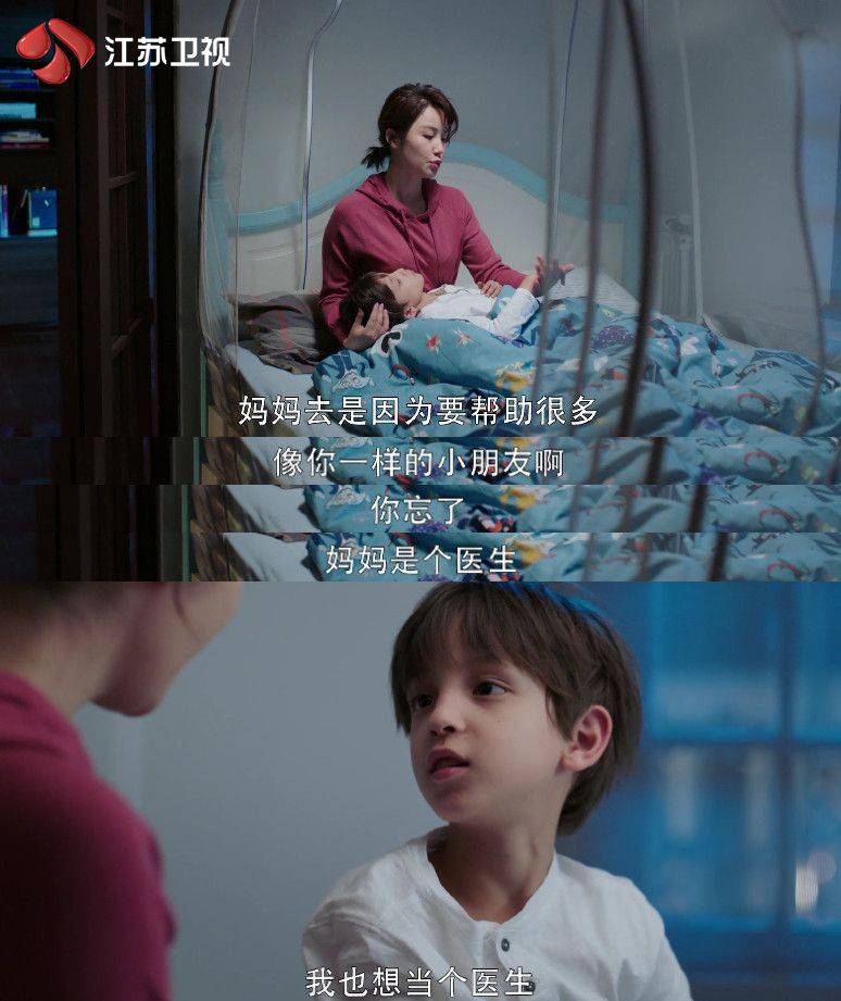 医生|《幸福还会来敲门》里隐藏的道理，你看懂了么？