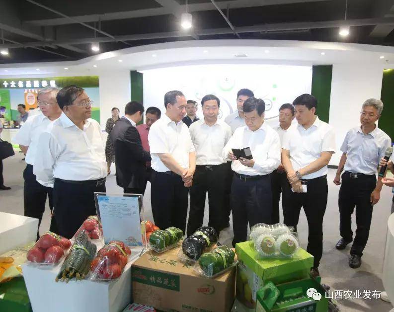 晋深农业合作暨山西农谷建设项目"三个一批"活动在农谷举行
