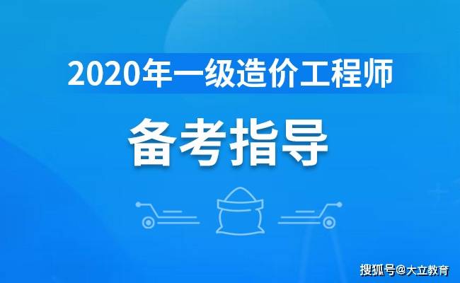 造价招聘网_好多大型企业都在招聘造价相关从业人员,你确定不考一个(2)