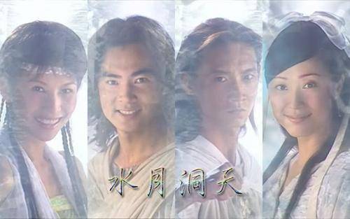 原创水月洞天主角现状男主公司破产已过气男三号娶港姐成最大赢家