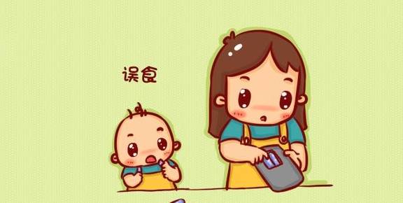 宝宝|家长要收藏！能避免孩子意外受伤的技巧