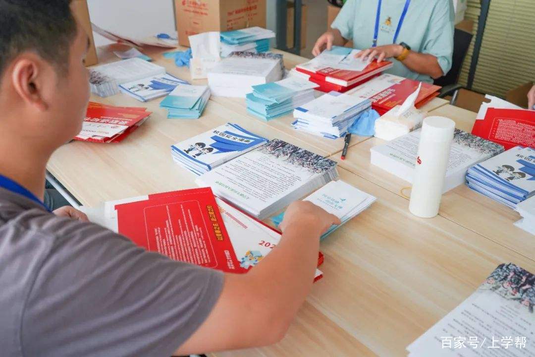 最新 2020年广州市普通高中学校补录录取分数出炉!广雅720!‘kaiyun网页登录入口’(图1)
最新 2020年广州市普通高中学校补录录取分数出炉!广雅720!‘kaiyun网页登录入口’(图1)