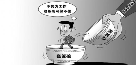 7d15534852034e2cbe4612e342c87350.png