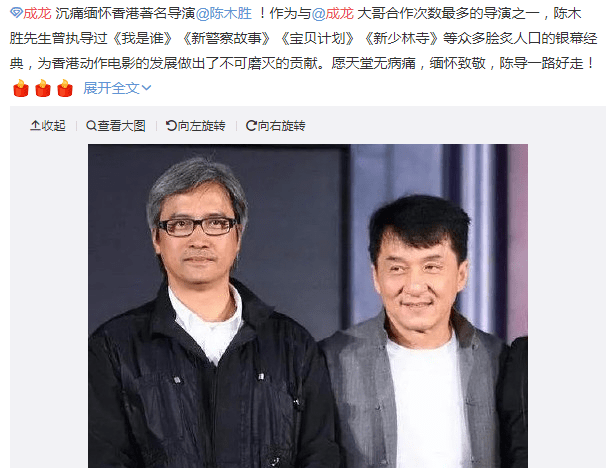 香港著名导演陈木胜去世,拍摄过电影你肯定看过,明星纷纷追悼