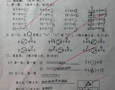 abbbc57a1af845fca29f87fd55e283be.jpeg