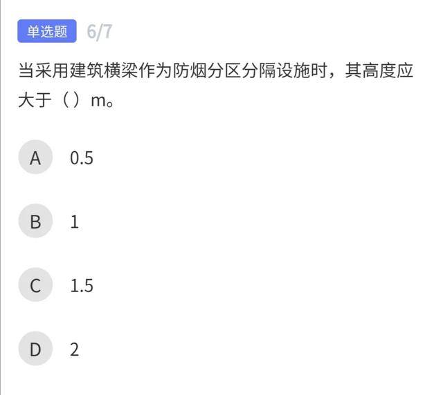 ae627a68b52b4dcd97cb08268dabec80.jpeg