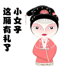 b0603b1bd97646f29a50efeeeb32b37b.gif