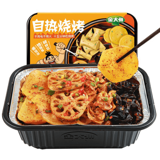 回血|上班族的“回血”法宝！金大洲——让人欲罢不能办公室小零食