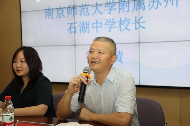 ai"导师"先行,引领人工智能教育