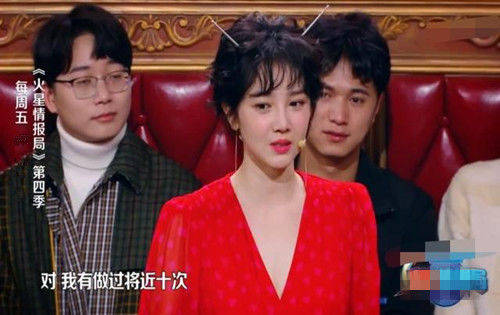 新晋性感女神陈小纭，曾因身材好而感到自卑，