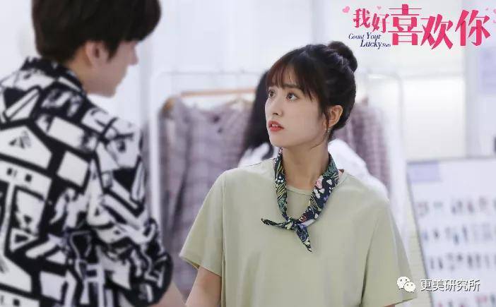 连鞠婧|沈月真的去do了？突然土妞翻身，美到连鞠婧祎都哇塞！