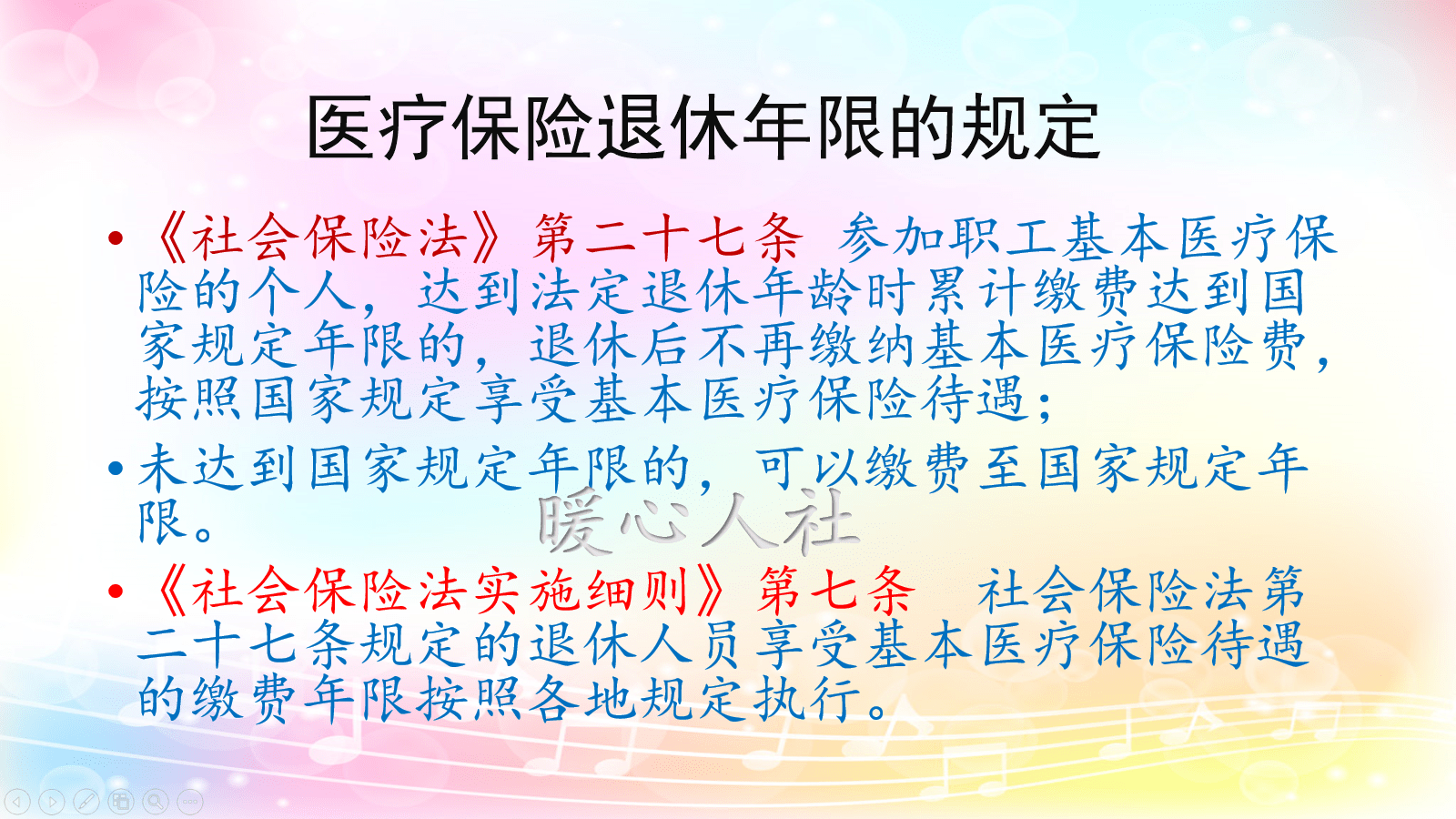 d5b9be73507643f38841ebd1b86f8e5c.png