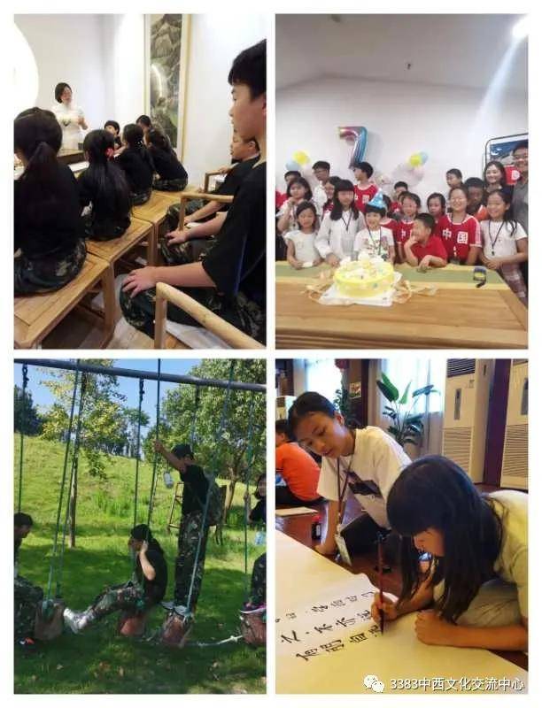 消息资讯|家国担当青少年