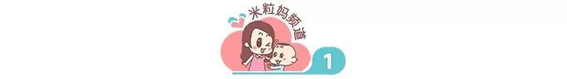 男生|数学辅导书分男生版女生版？有病！