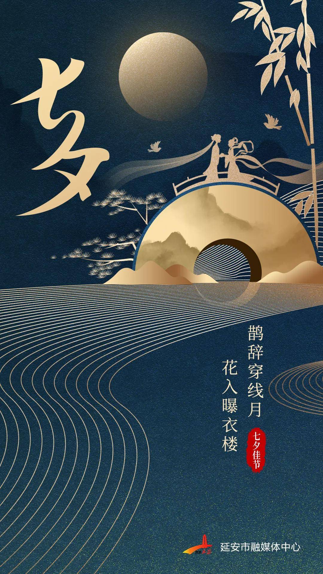 我的情深你若懂的简谱_我的情深你若懂配图(2)