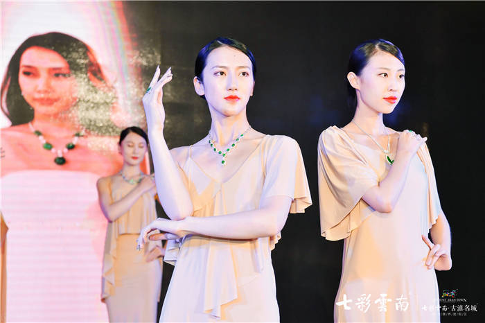 北京站|七彩云南与你相约2020云南范儿美好生活全球发布会（北京站）