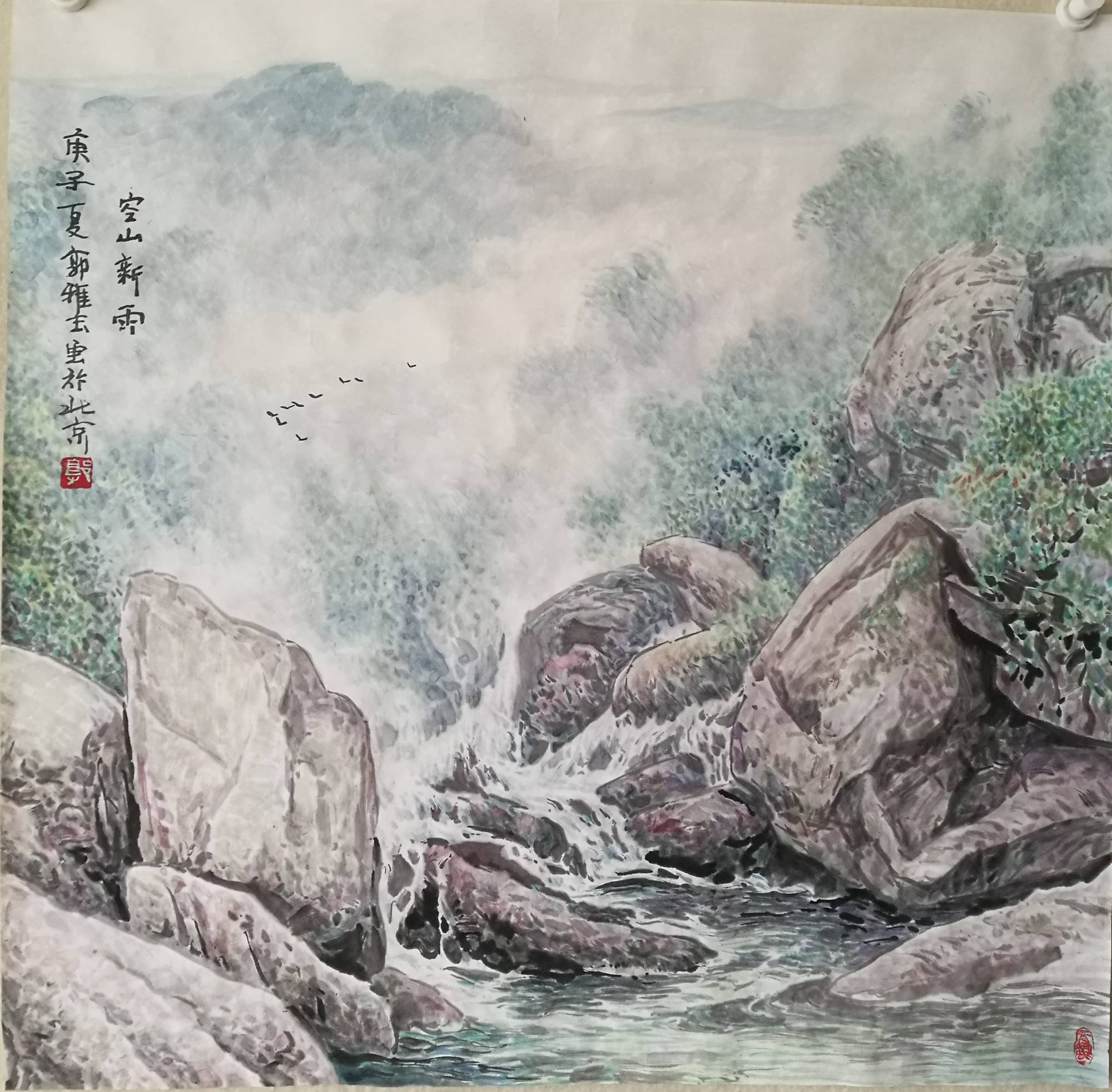 山水画",技法独特,构图饱满,色彩丰富,内容新颖,在水墨中植入了色彩