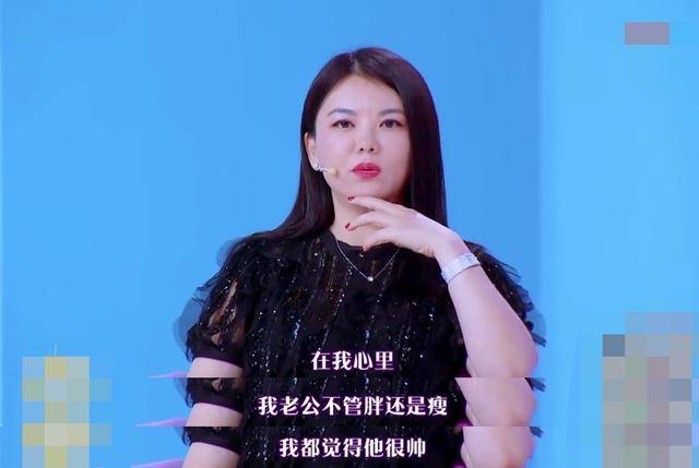 王诗龄|原创李湘秀鸽子蛋贵气袭人，自揭心情糟糕，被指对王岳伦壁咚难释怀