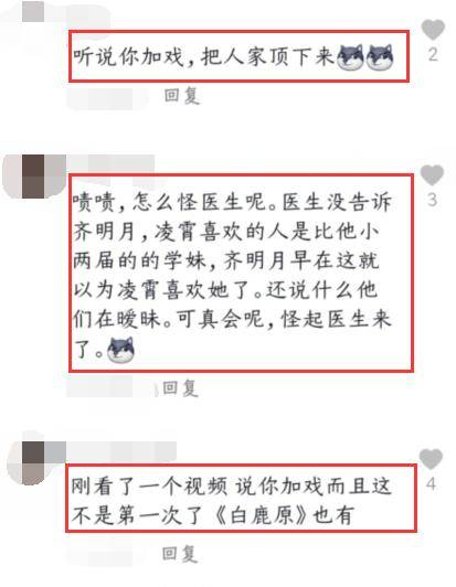 本人没亲自申报暂住人口_南康白起本人照片(2)