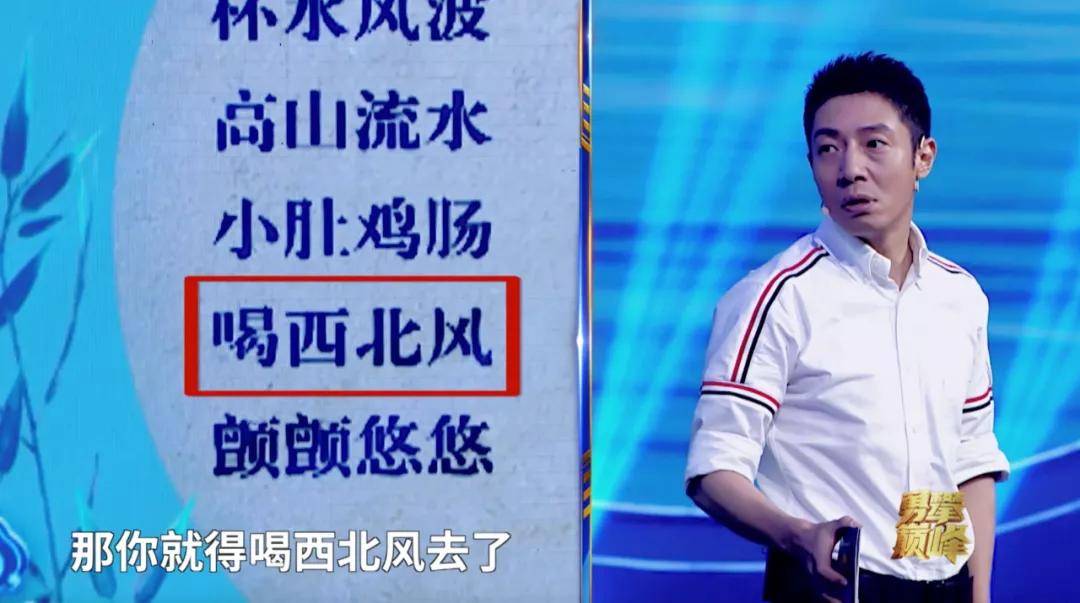 成语什么管啊_成语故事图片