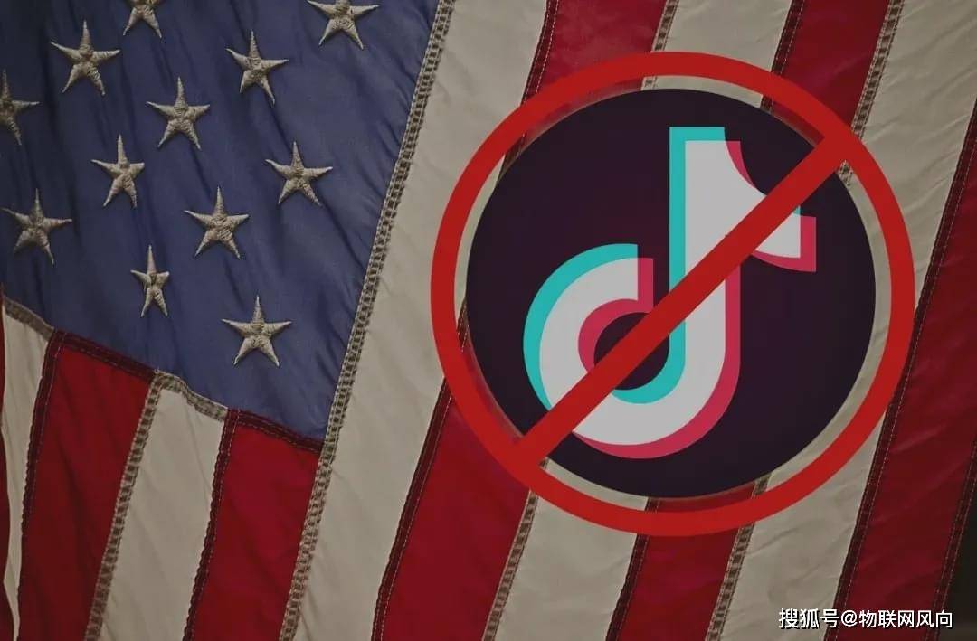 tiktok 129条主张正式起诉美国政府:我们别无选择