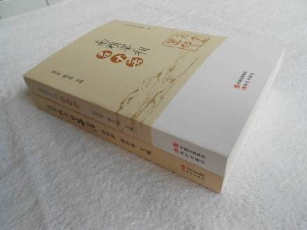 永历|联合还是胁迫？揭秘大西军从四川到云南与永历合作始末