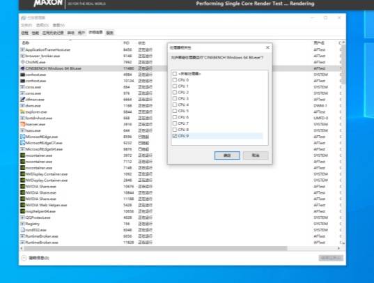 Carry|英特尔十代酷睿超能黑科技 助力玩家 Carry 全场