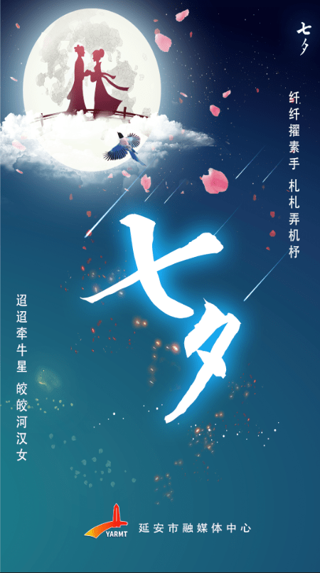 我的情深你若懂的简谱_我的情深你若懂配图