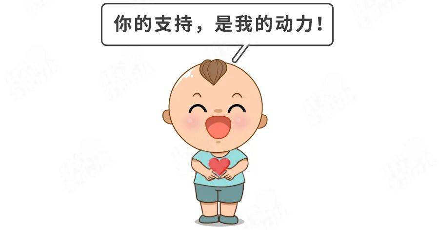 宝宝|毁牙？毁容？毁睡眠？别慌！宝宝安抚奶嘴从使用到戒除全攻略！