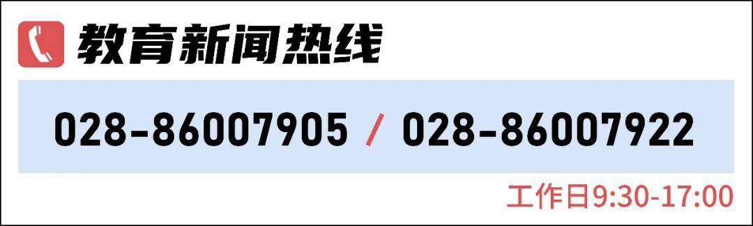 文章配图-2