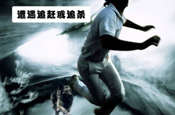 心理学|第2种的春梦,终于给出了解释!心理学:每个人都会做的4种梦