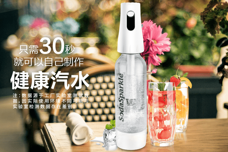 产品|你为哪些网红产品交过智商税？网红产品红黑榜