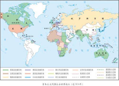 近代英法等帝国主义国家通过海外殖民取得了大量的地盘,赚的盆满钵满.