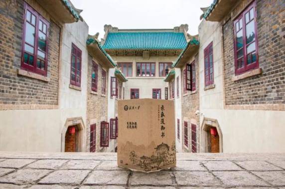 大学|各个大学的录取通知书是什么样子的？2020 年